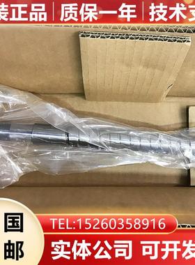 BNF2516HSS-2.5RRG0+780LC3+1045LC3 XY轴滚珠丝杠T5钻攻机