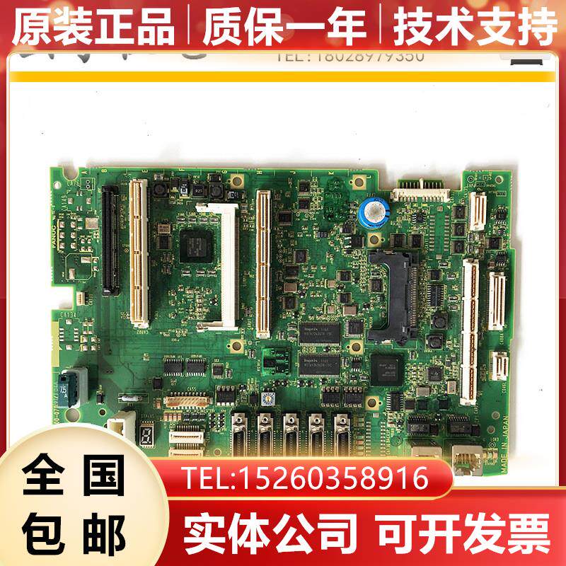 A20B-8200-0710 0712 0713 0715 0716 0717 0719 FANUC发那科询价