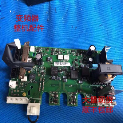 伟肯变频器驱动板电源板