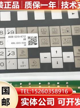 A02B-0319-K712#M A98L-0005-0588#M N86D-3769-R011 Oi-MT专询价