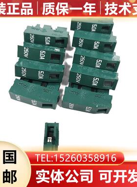 A60L-0001-0194/HP50 FANUC发那科保险丝熔断器大量现货 询价