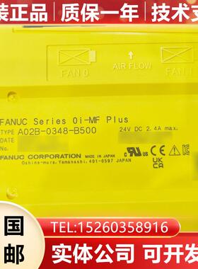 A02B-0348-B500 FANUC发那科全新OI-MF 竖式10.4伺服系统询价