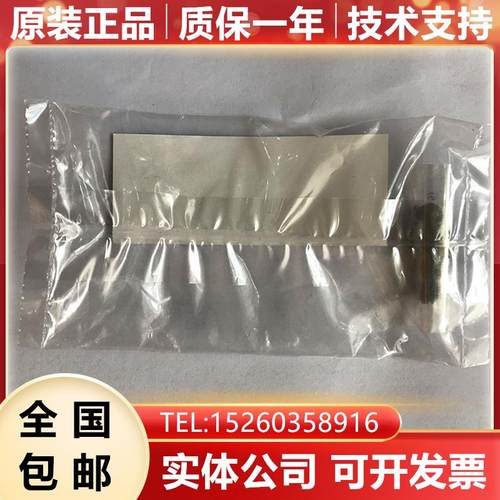 A02B-0319-K191 A250-0921-X009 FANUC发那科按键原装 询价