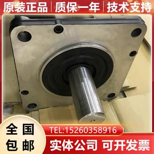 0147 FANUC发那科原装 B177 B575 电机询价 1147 A06B