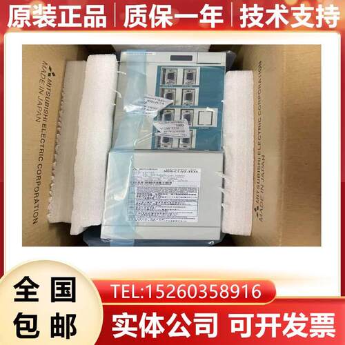 MDS-C1-V2-3535三菱驱动器