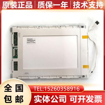LM641836 OI-MATE-TC FANUC发那科9.4寸显示屏原装现货询价