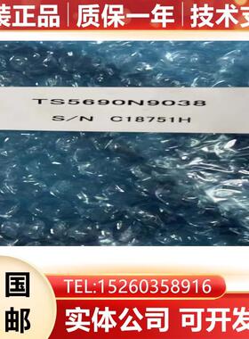 TS5690N9010/N9039/N9038/9022 /N3860/N6446/N5160/N5161 编码器