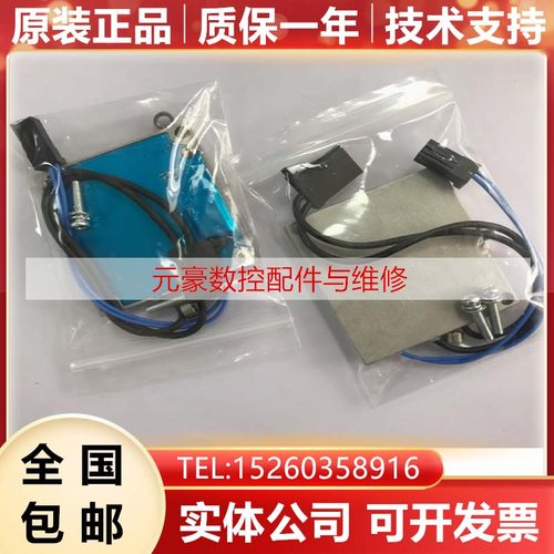 发那科全新原装电阻顺丰包邮