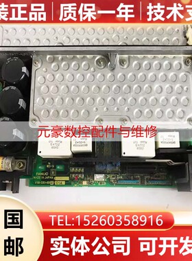 A16B-2203-0592 0594 0980 0541 0822 0930 发那科全新原装电路板