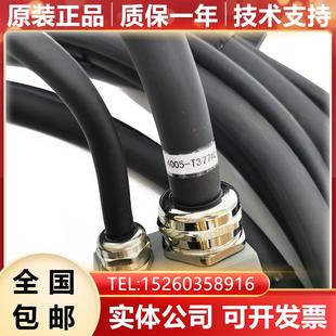 T377 T353 T252 2007 FANUC发那科数控机床机器人询价 T135 4005