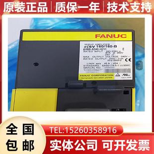 H211 H209 H210 2035 发那科驱动器全新询价 A06B B605 6240