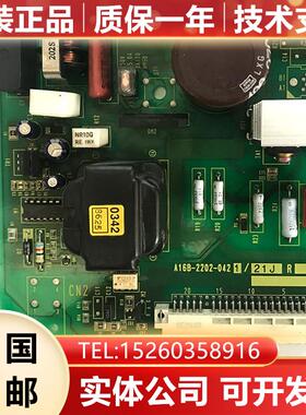 A16B-2202-0421 0422 0423 FANUC发那科系统侧板原装现货询价