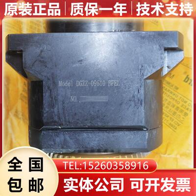 DGZZ-09510-BFEL FANUC发那科伺服机床配件直连主轴全新询价
