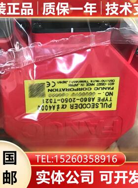 A06B-2212(0212)-B000 B700#0100 FANUC发那科电机原装询价
