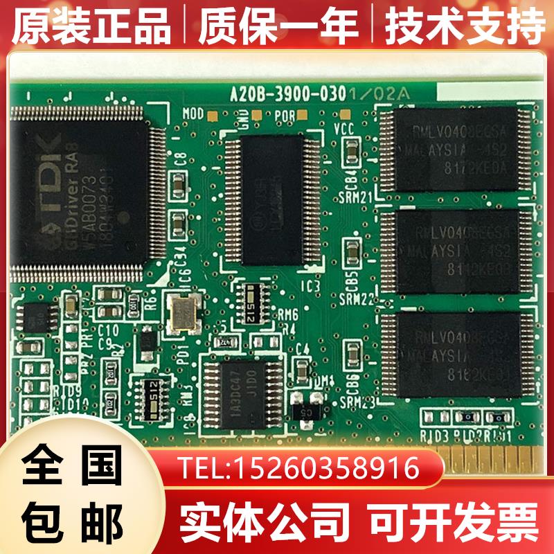 A20B-3900-0301 0302 FANUC发那科ROOM卡31IB专用原装现货询价