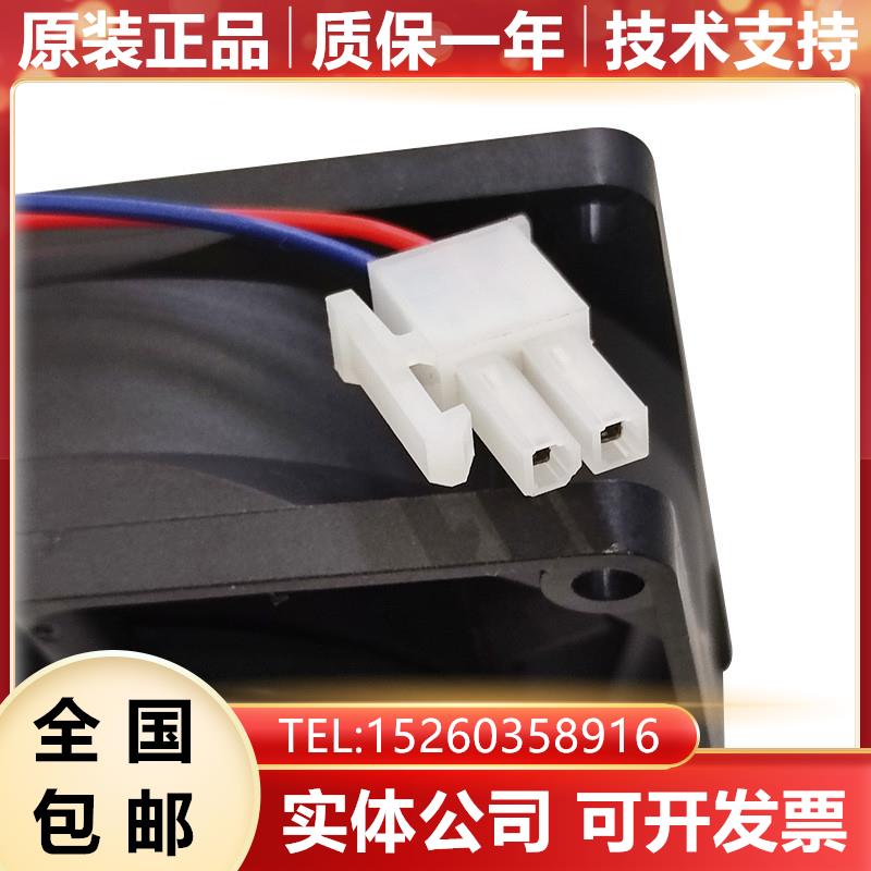 8314HR A5E0103433R 发那科数控机床散热器风扇现货询价