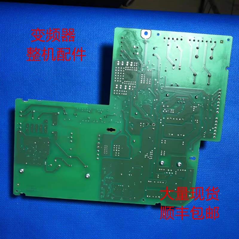 西门子70系列变频器 45 55 75-200kw用电源板6SE7031-7HG84-1JA1