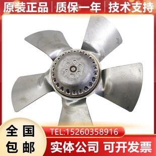 0001 0318 FANUC发那科系统主轴风扇询价 A90L