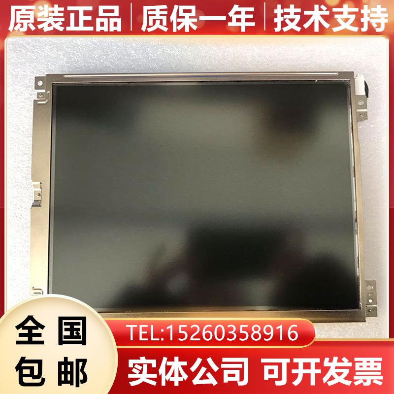 LQ10D13K FANUC发那科数控机床显示屏原装现货询价