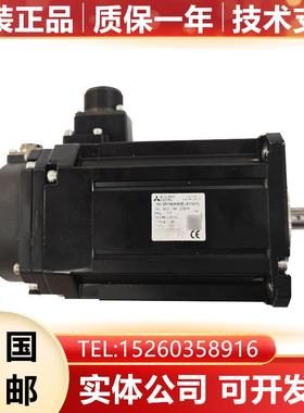 HG-SR734BJKW0C-S170210 原装数控伺服驱动器机床现货询价