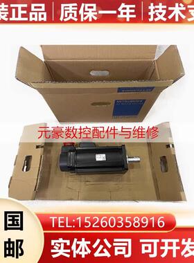 HC-RFS203K/HC-RFS203/HC-RF203 三菱全新原装伺服电机现货询价
