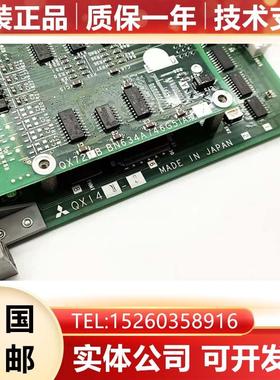 三菱主机 QX141/QX524/QX521/QX539/QX424/QX423/QX722/721/QX724