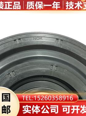 A98L-0004-0249#TCY0038H#HTCY0024 油封BE5944E AH0616E 发那科