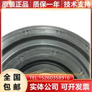 A98L-0004-0249#TCY0038H#HTCY0024 油封BE5944E AH0616E 发那科