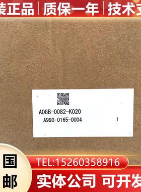 A08B-0082-K020 FANUC发那科数控配件按键膜原装现货询价