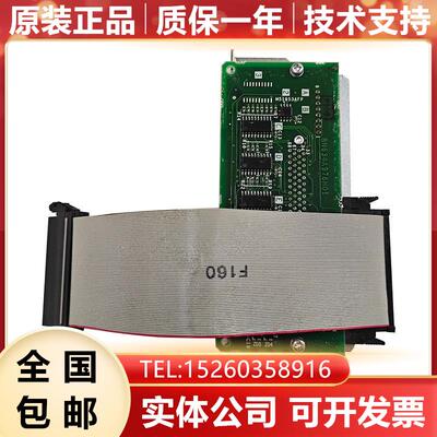 FCU6-EP104-1 BN634A976H01 FANUC发那科数控机床PCB板配件询价