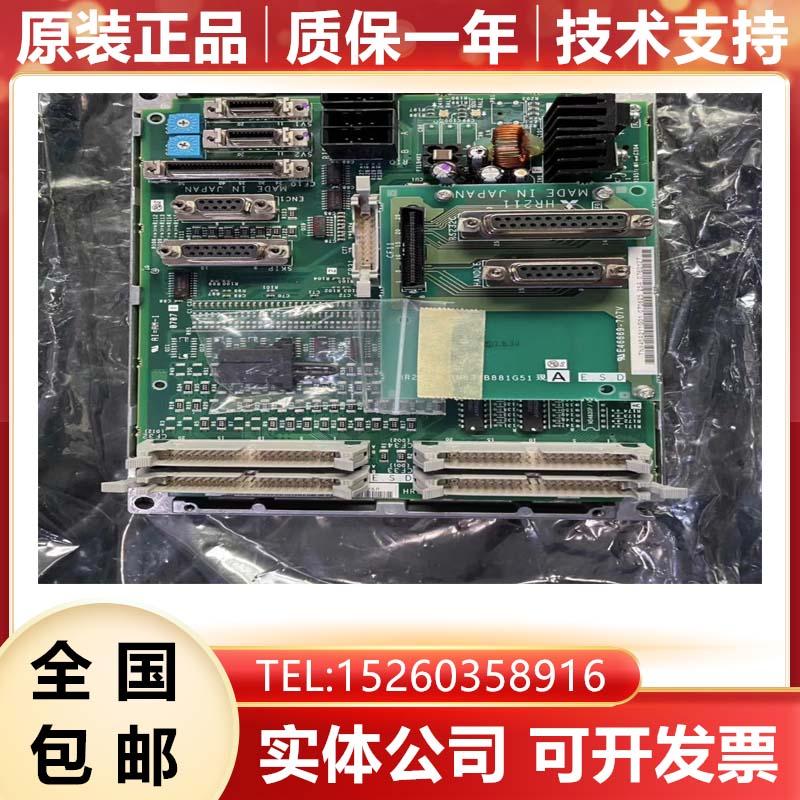 FCU6-DX441-DX221-DX451-HR341-DX350-DX450-HR337 三菱IO板询价