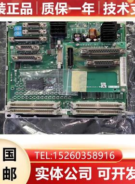 FCU6-DX441-DX221-DX451-HR341-DX350-DX450-HR337 三菱IO板询价