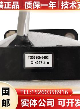 TS5690N6403 5690N1220 主轴编码器数控机床配件现货询价