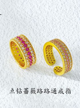 金店同款古法沙金三排繁星点钻路路通蔷薇戒指时尚轻奢感指环