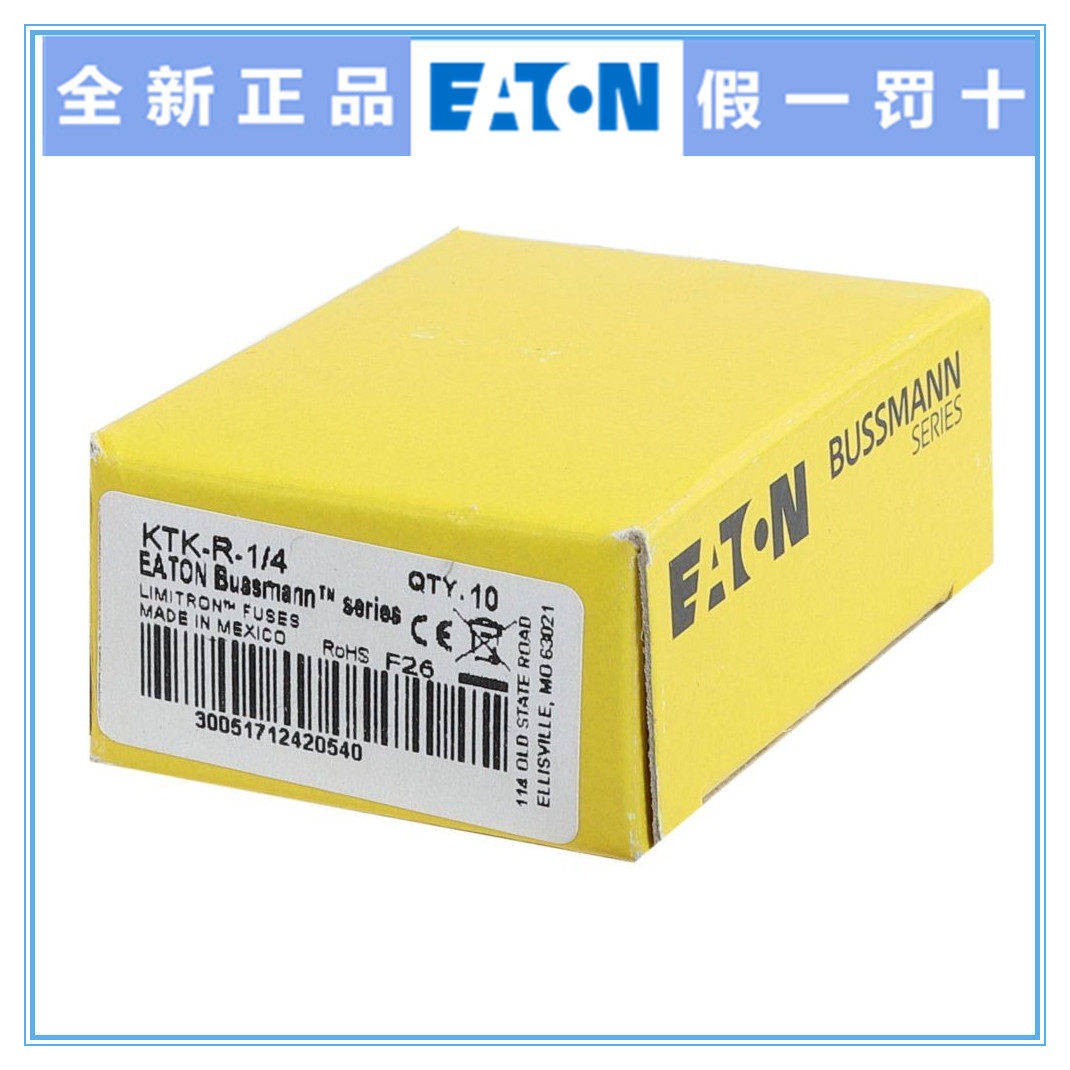 Bussmann KTK-R-1-2-3-4-5-6-7-8-10-12-15-20-25-30CLASS CC熔丝