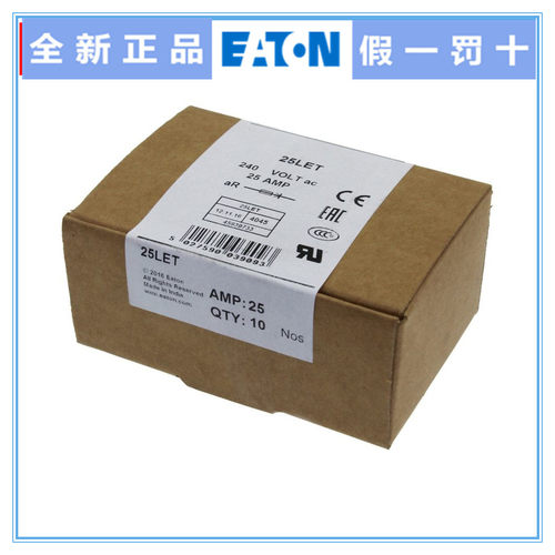 BUSSMANN保险丝 BS88:4 180LETa/160LET/125LET/100LET 125A 240V