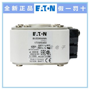 ETN Bussmann熔断器170M6459 6460 6462 6464 6465 64675保险丝
