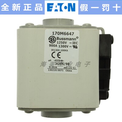 Bussmann 熔断器170M6643 6644 6645 6646 647 6648 保险丝 1250V
