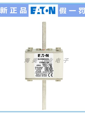 Bussmann 正品熔断器 170M5158 5159 5160 5161 5162 保险丝 690V