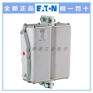 Bussmann IEC高速熔断器170M2044 500A 170M2045 600A保险丝2000V