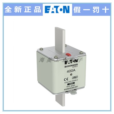 Eaton Bussmann正品熔断器 315NHG2B-690 400NHG2B-690保险丝690V