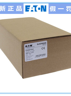 Eaton bussmann CH22系列熔座CH221DU CH223DU CH221DIU CH223DIU