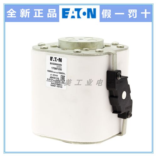Bussmann 熔断器170M7250 1500A 7250-B 7255 1900A 保险丝1500V