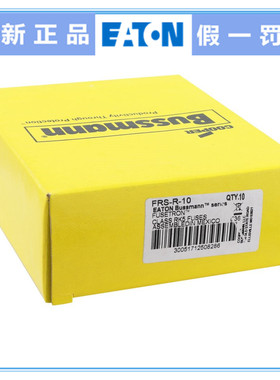 BUSSMANN保险丝FUSE TRON熔断器 FRS-R-10-20-30-50-60 600Vac10A