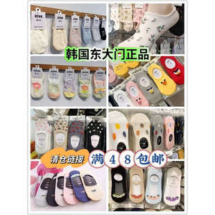 【清仓处理】韩国东大门进口正品女士薄款船袜透气硅胶不掉跟短袜