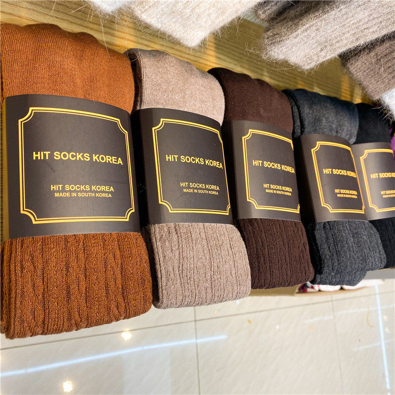 HIT韩国东大门进口代购纯色螺纹麻花加裆高弹打底连体裤袜秋冬女