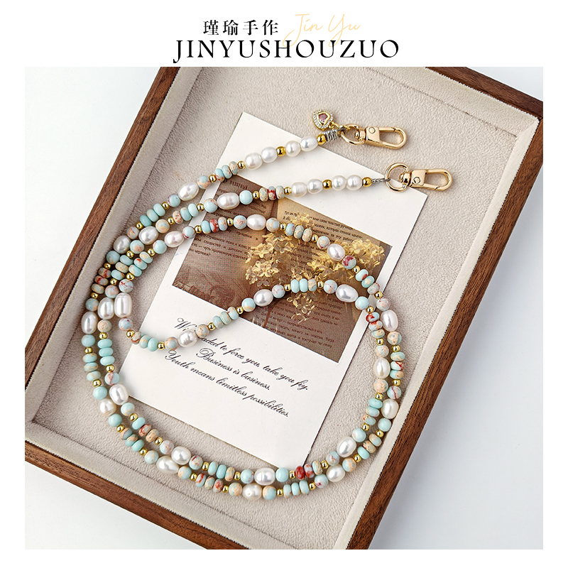 天然珍珠斜挎链手机长挂绳可背寿山石长链手链挂脖绳包包背带简约