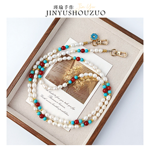 原创天然珍珠斜挎挂绳可背绿松石长链手链挂脖绳背带绳小众女送礼