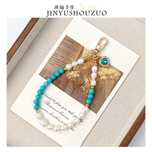 小众原创天然珍珠手机链天然松石手提链腕链挂链通用挂绳挂件简约
