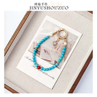 原创天然珍珠手机链绿松石手提链腕链挂链通用挂绳挂件高级女新品